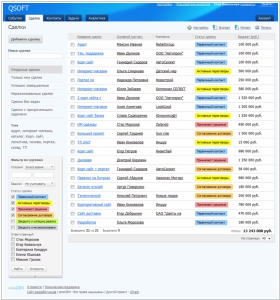 amoCRM